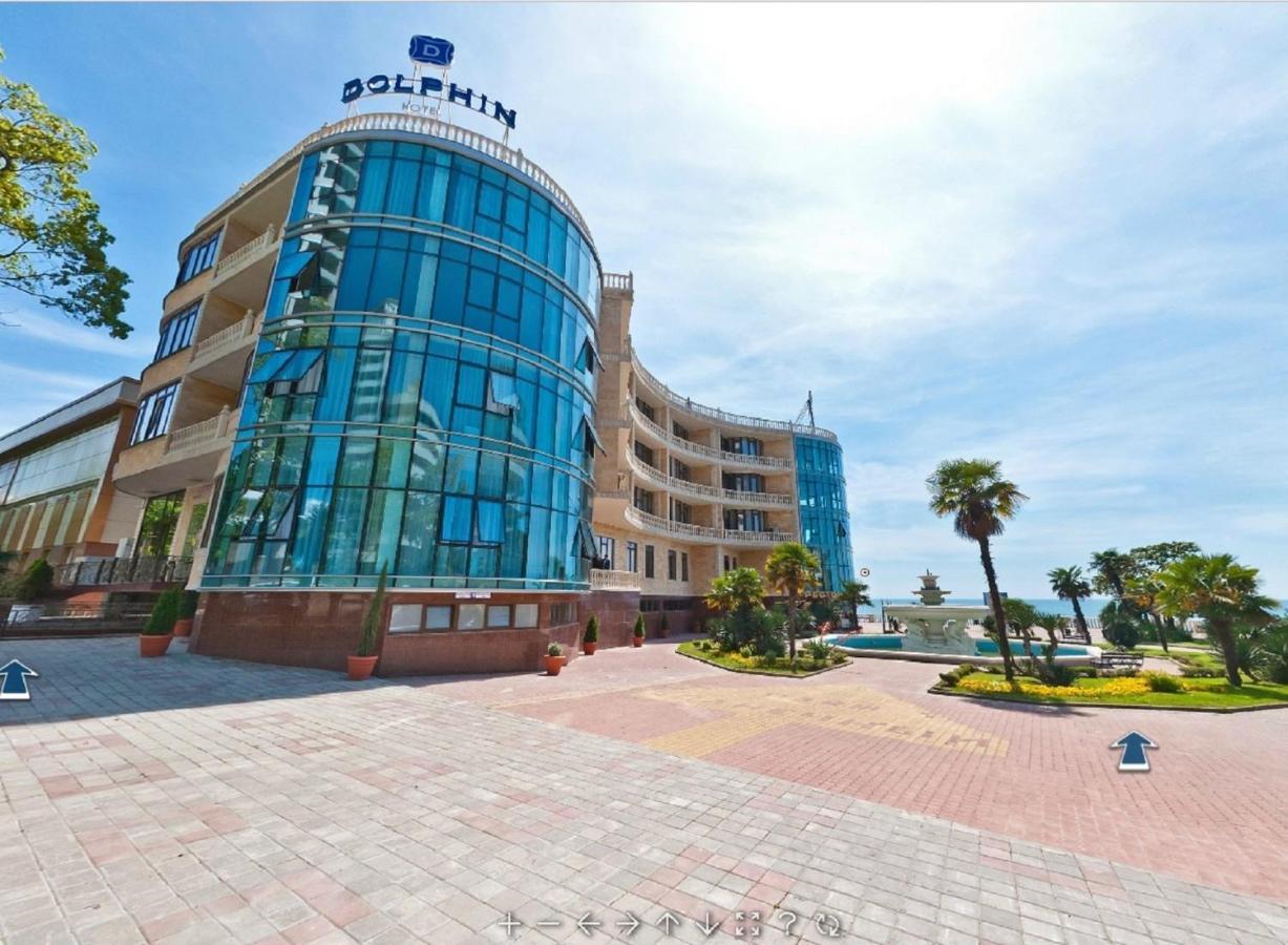 Dolphin Resort Hotel & Conference Сочи Экстерьер фото